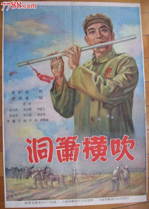 不动产证只有一方名字想加另一方